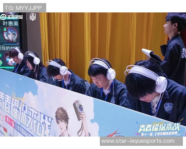 电竞比分最新王者荣耀战况分析TOP10TES强势领跑引发关注实时新闻